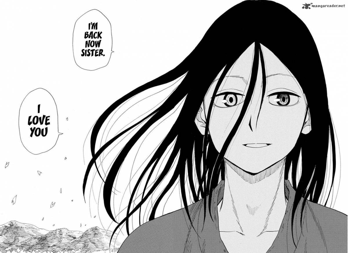 sengoku_youko_96_17