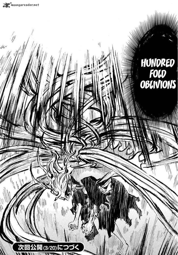 sengoku_youko_96_25