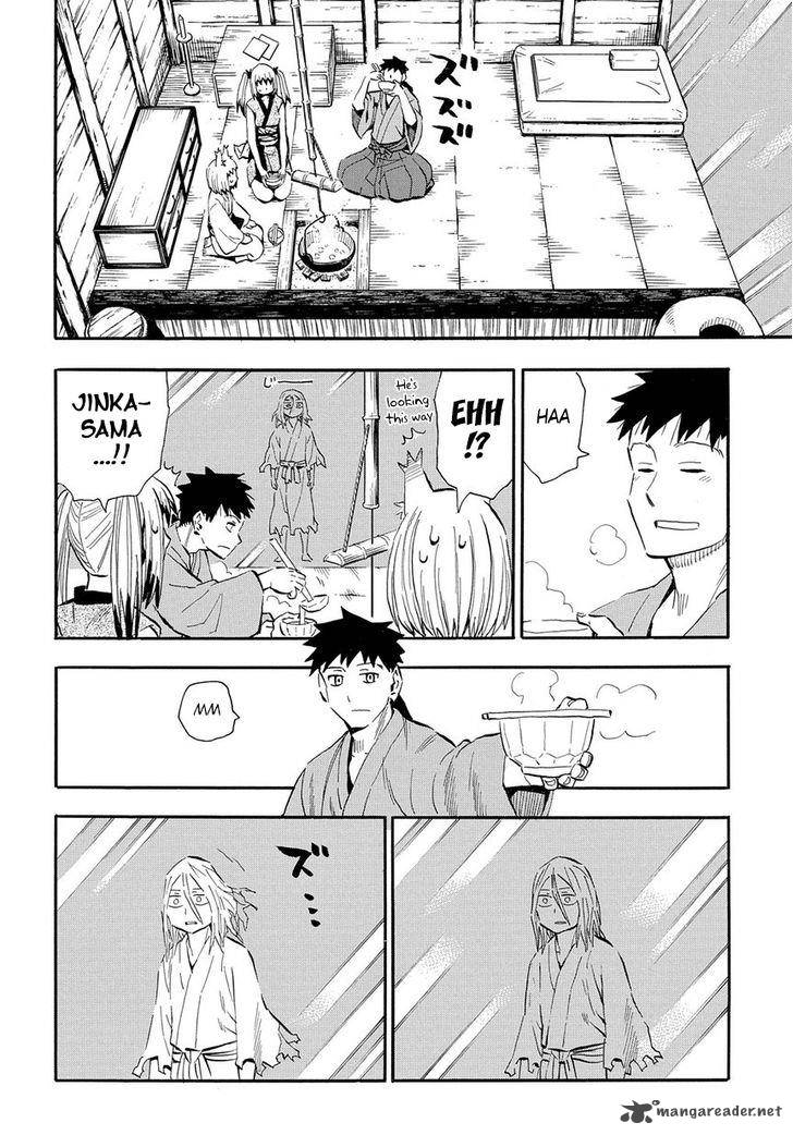 sengoku_youko_96_5