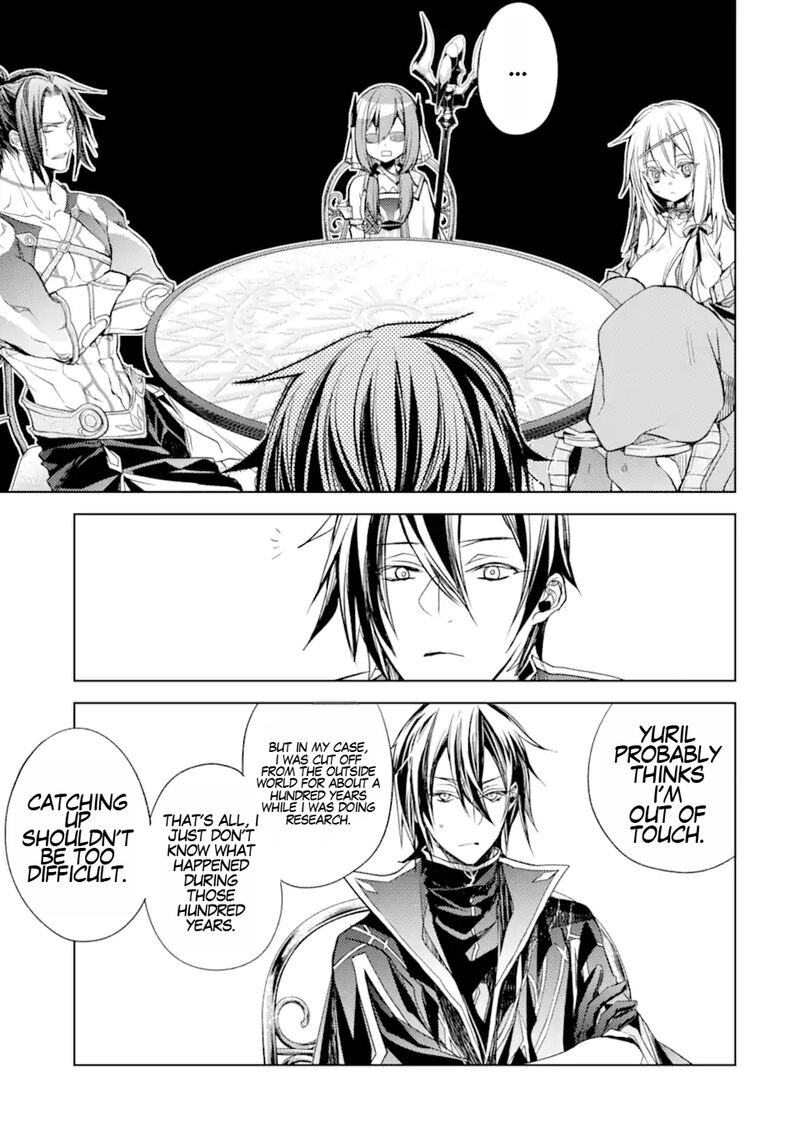 senmetsu_madou_no_saikyou_kenja_musai_no_kenja_madou_o_kiwame_saikyou_e_itaru_16a_15