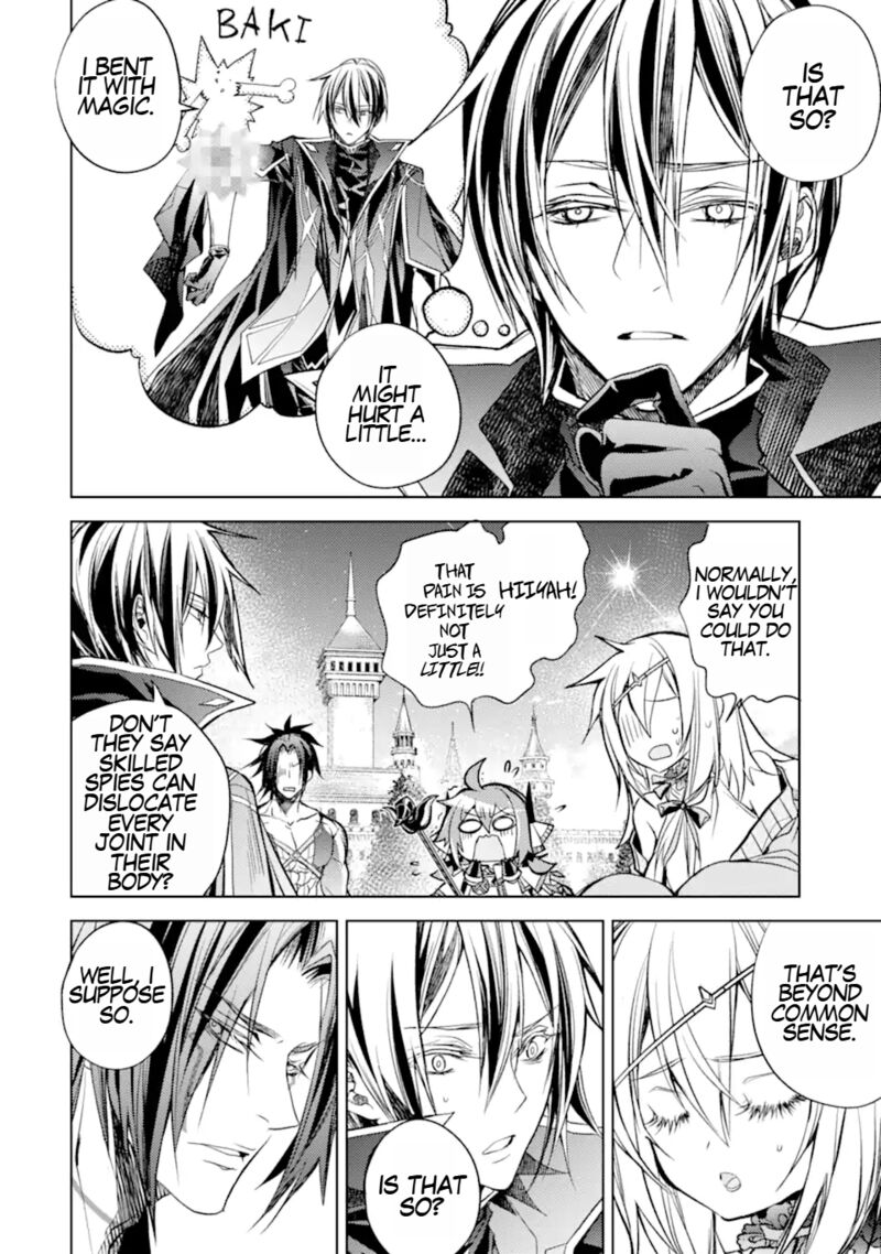 senmetsu_madou_no_saikyou_kenja_musai_no_kenja_madou_o_kiwame_saikyou_e_itaru_16a_18