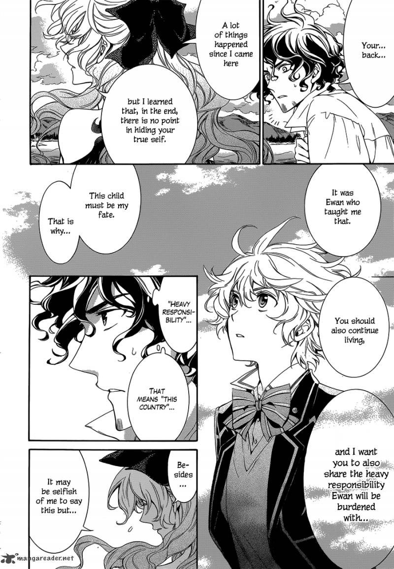 sennen_meikyuu_no_nana_ouji_17_10