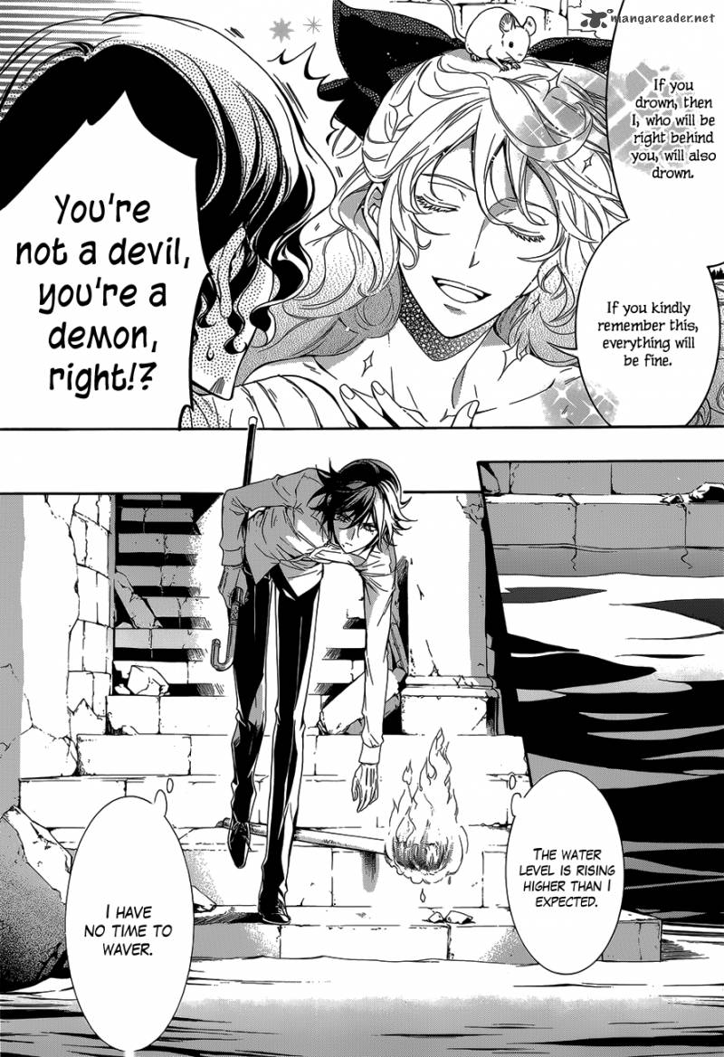 sennen_meikyuu_no_nana_ouji_17_12