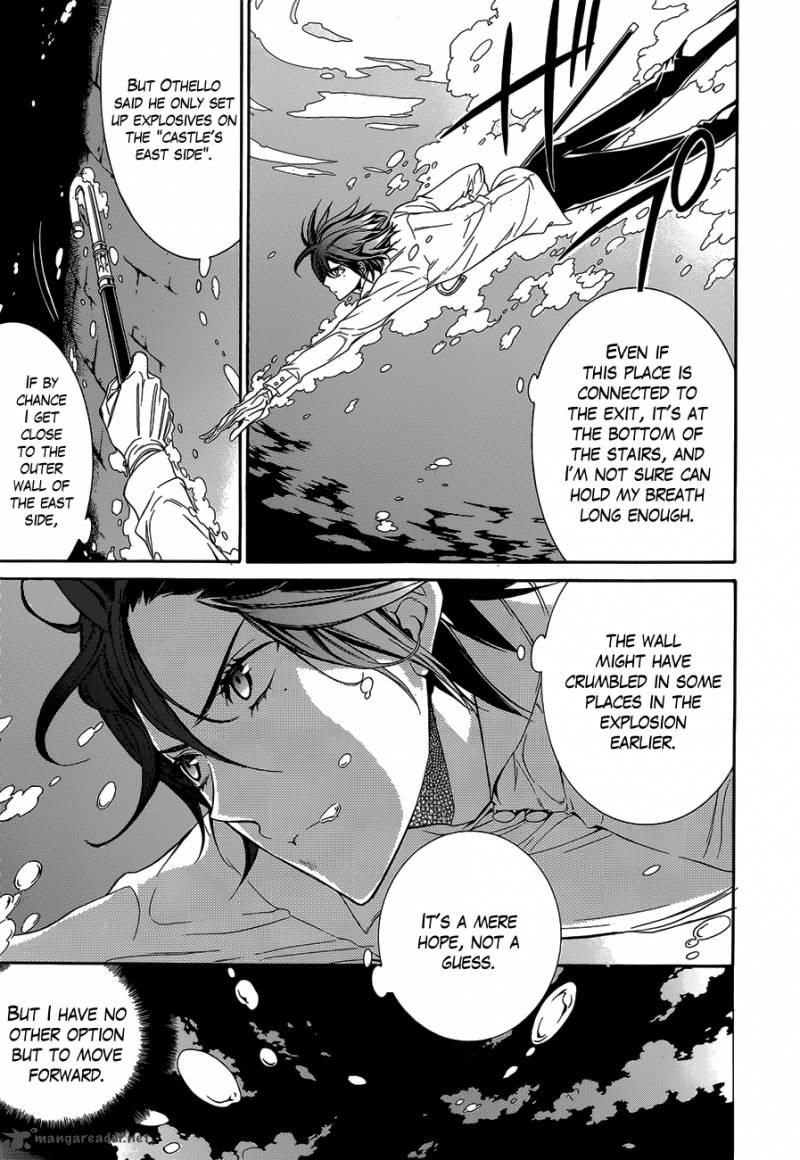 sennen_meikyuu_no_nana_ouji_17_13