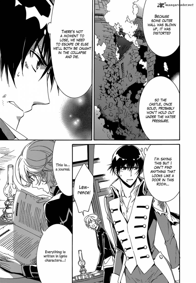 sennen_meikyuu_no_nana_ouji_17_15