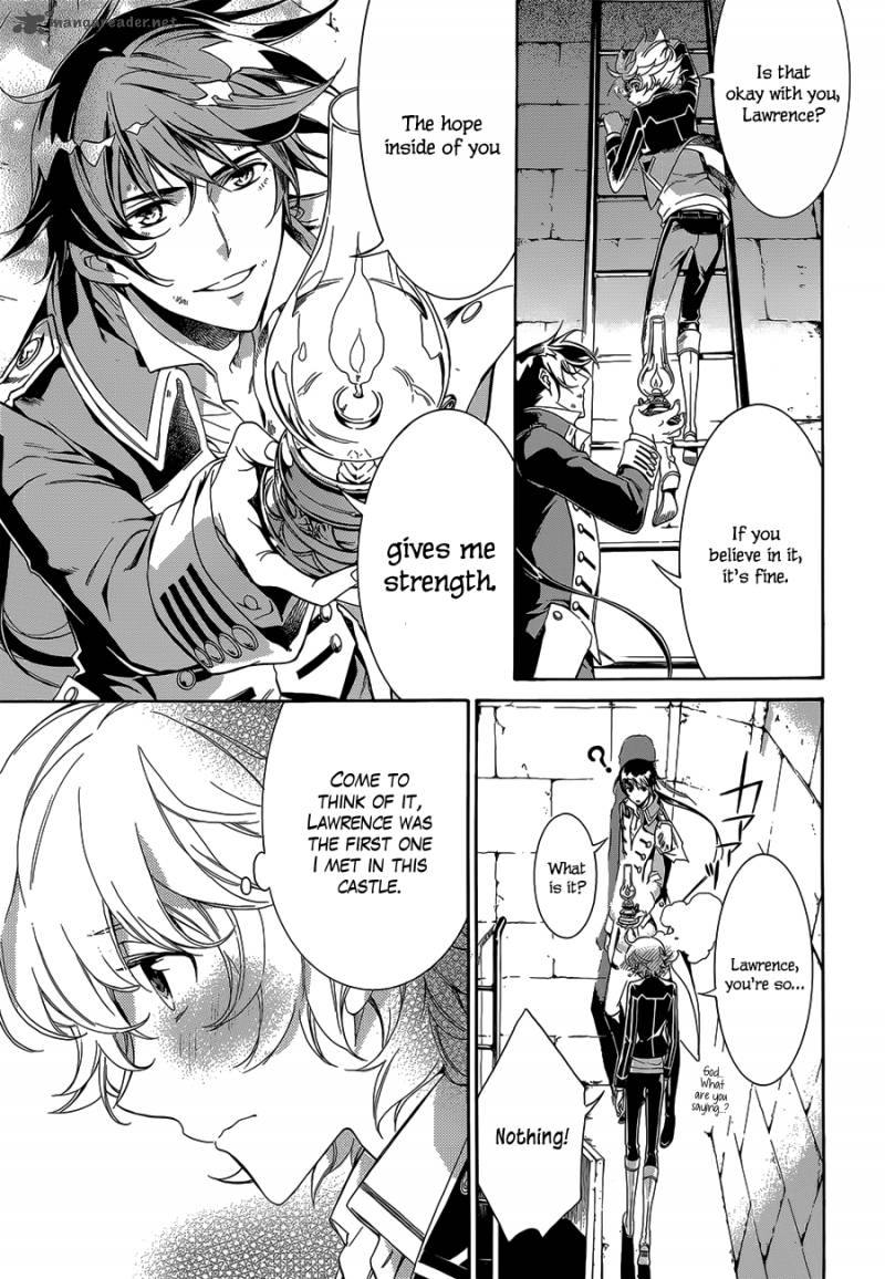 sennen_meikyuu_no_nana_ouji_17_23