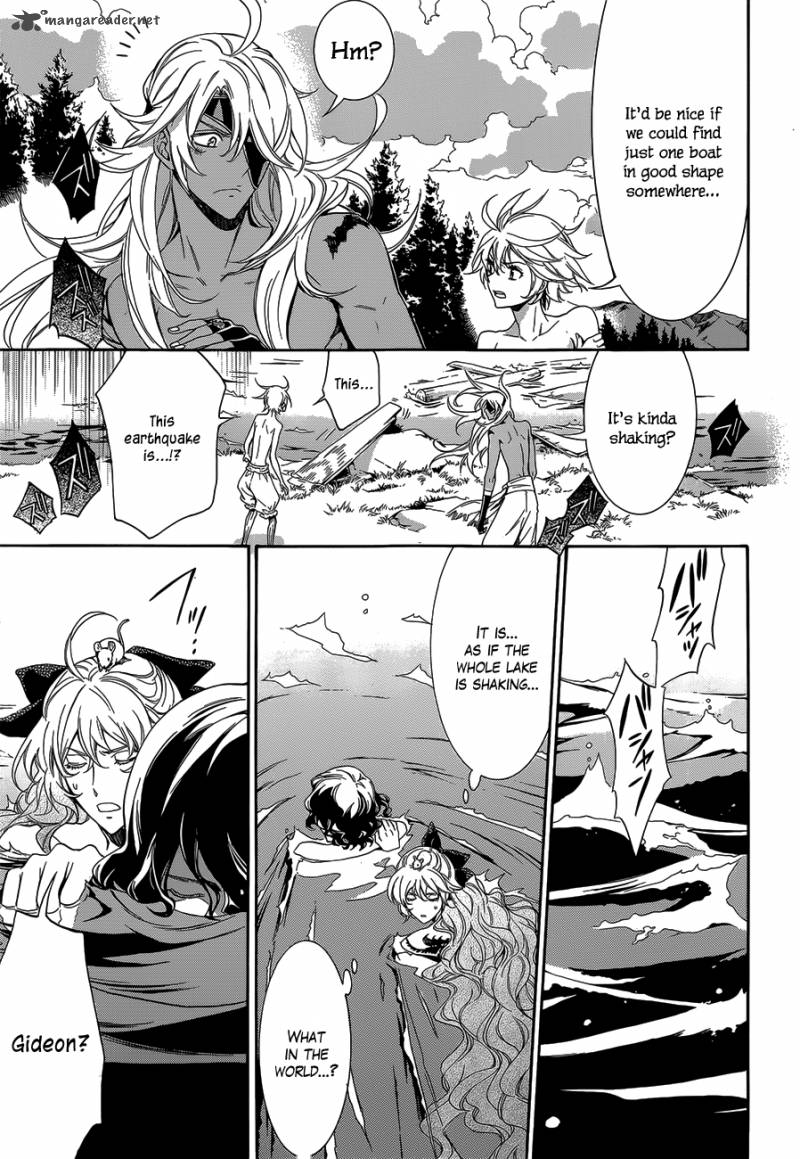 sennen_meikyuu_no_nana_ouji_17_25