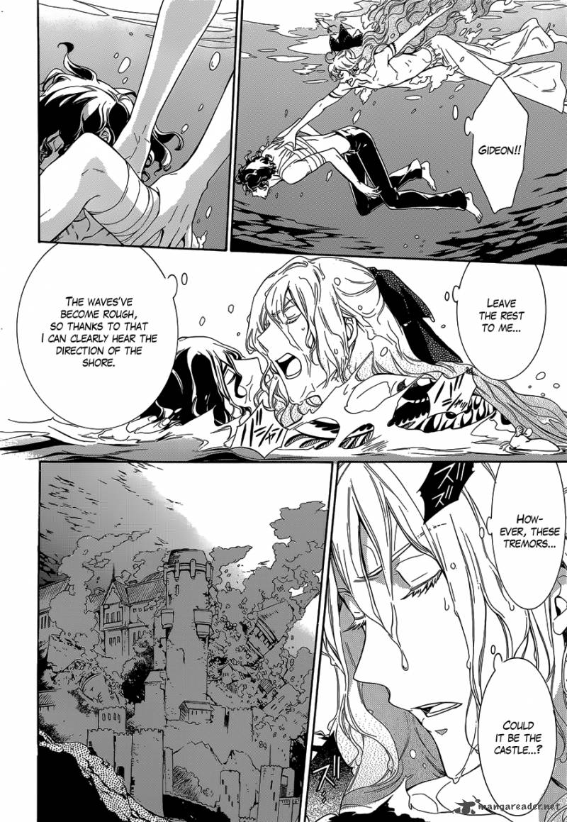 sennen_meikyuu_no_nana_ouji_17_26