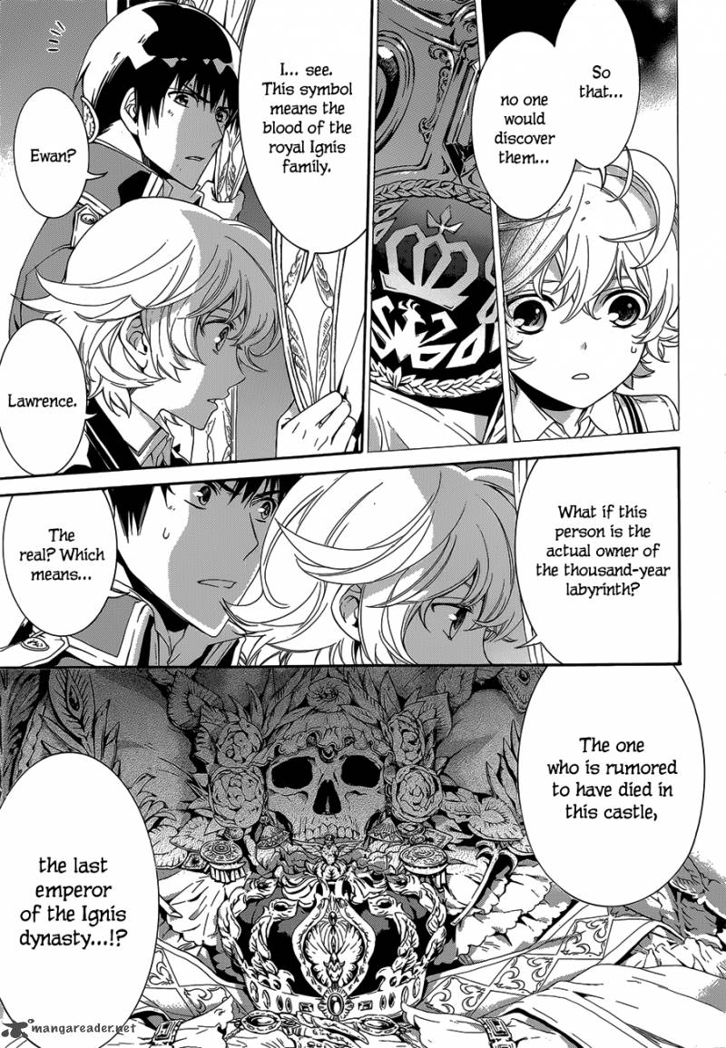 sennen_meikyuu_no_nana_ouji_17_5