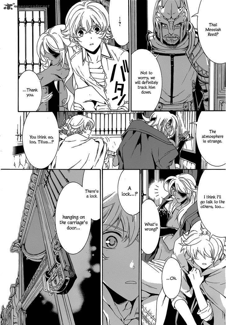 sennen_meikyuu_no_nana_ouji_19_12