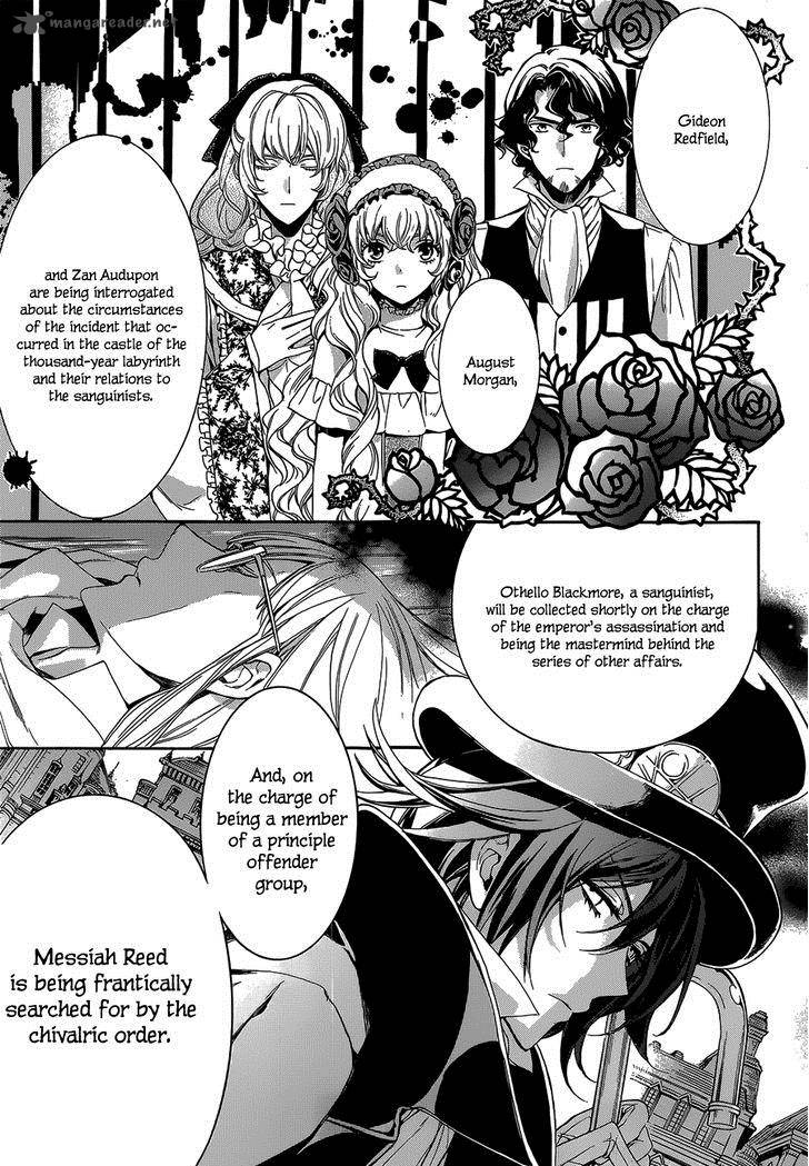 sennen_meikyuu_no_nana_ouji_19_17