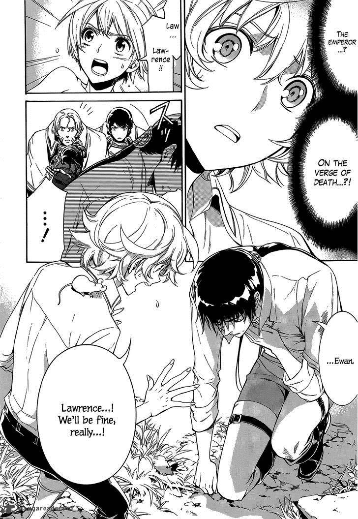 sennen_meikyuu_no_nana_ouji_19_4
