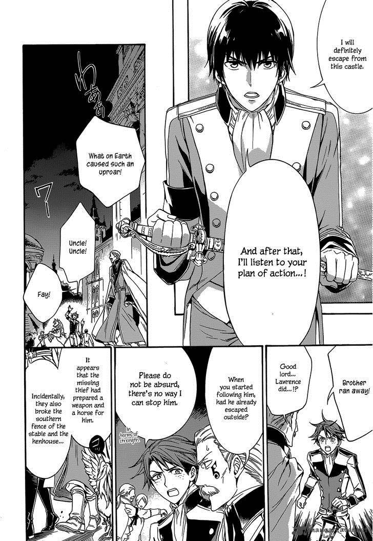 sennen_meikyuu_no_nana_ouji_20_14