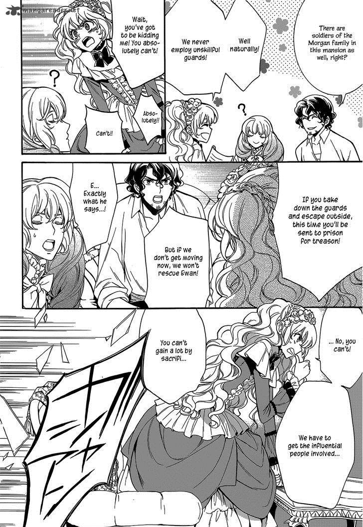 sennen_meikyuu_no_nana_ouji_20_18