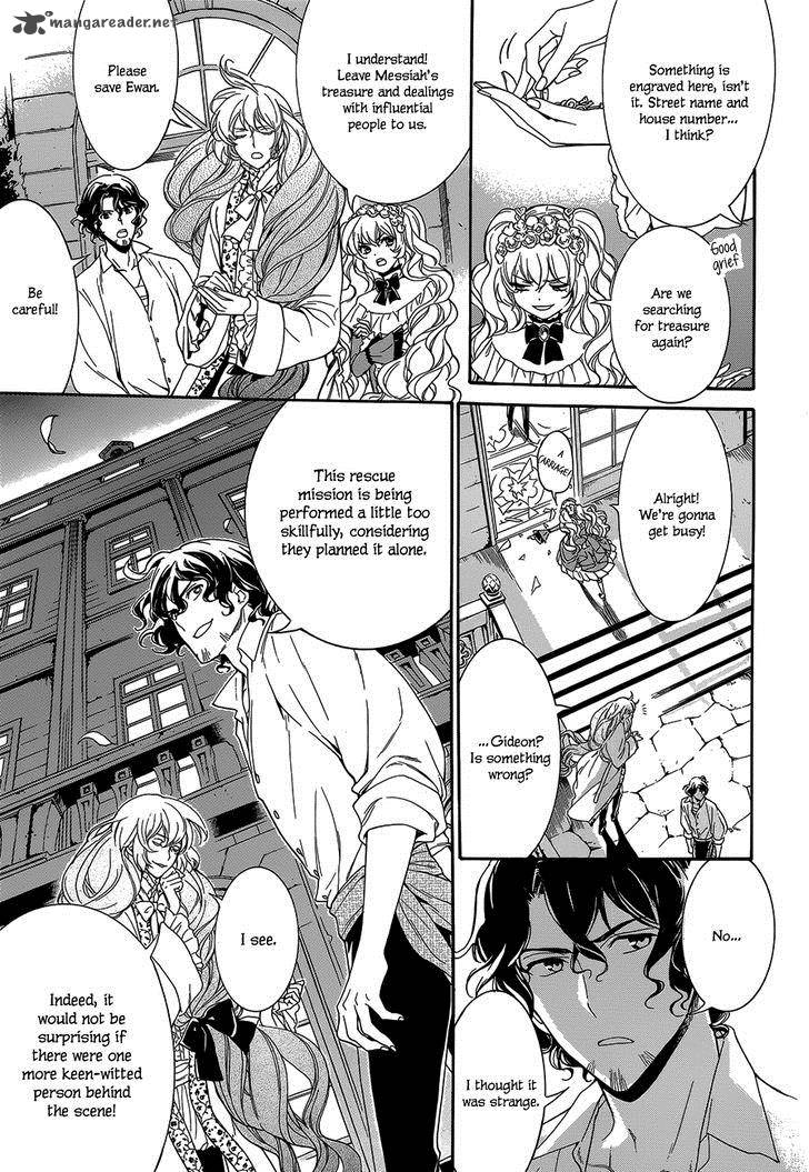 sennen_meikyuu_no_nana_ouji_20_21