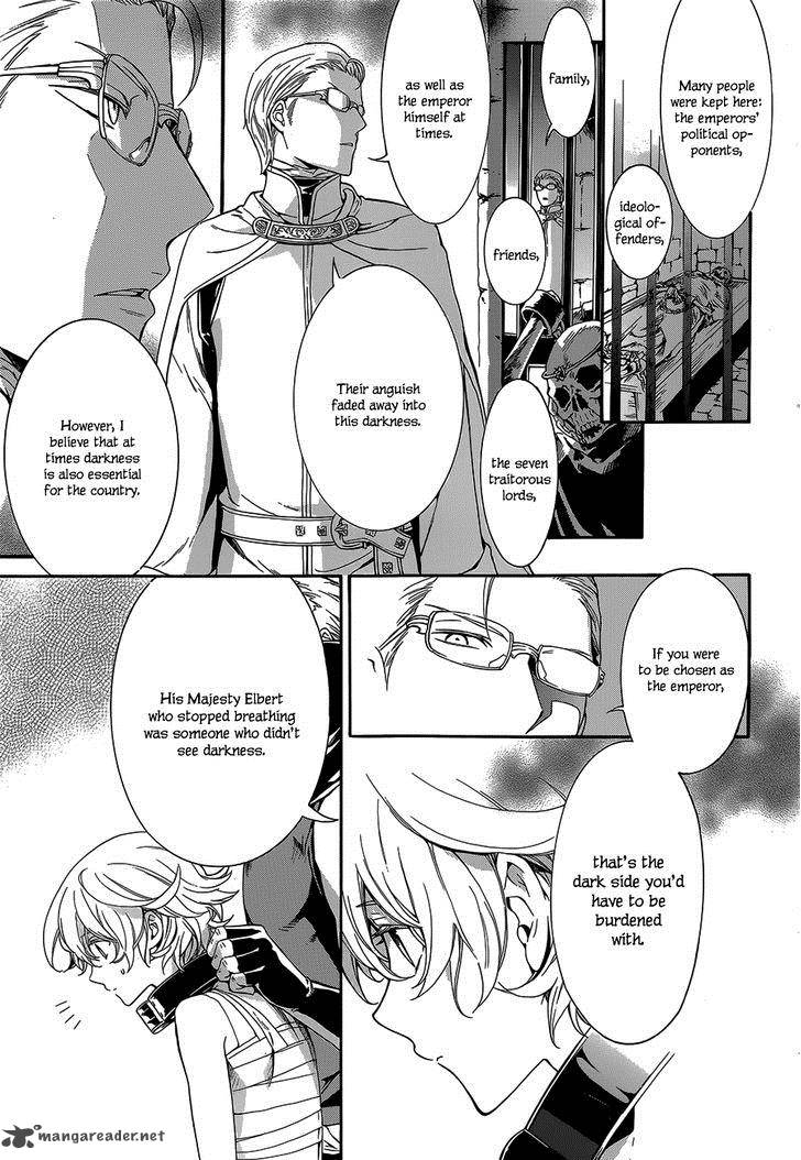 sennen_meikyuu_no_nana_ouji_20_23