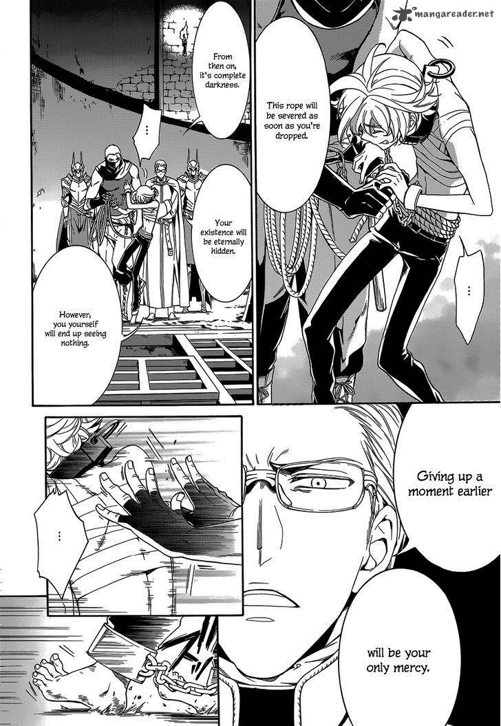 sennen_meikyuu_no_nana_ouji_20_26