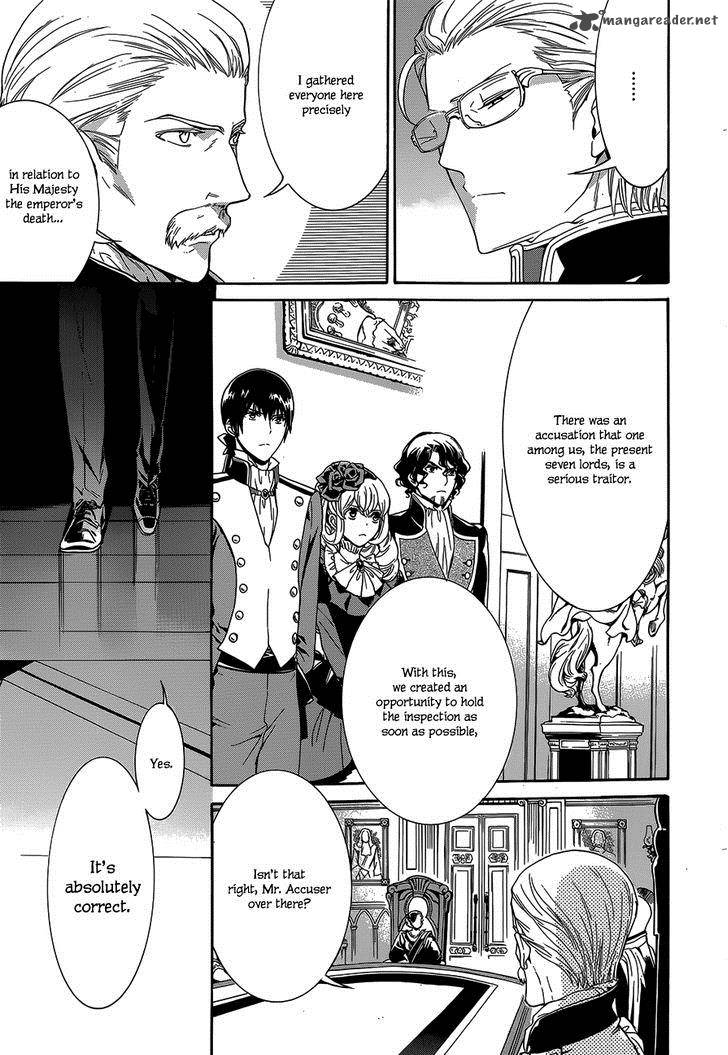 sennen_meikyuu_no_nana_ouji_20_31