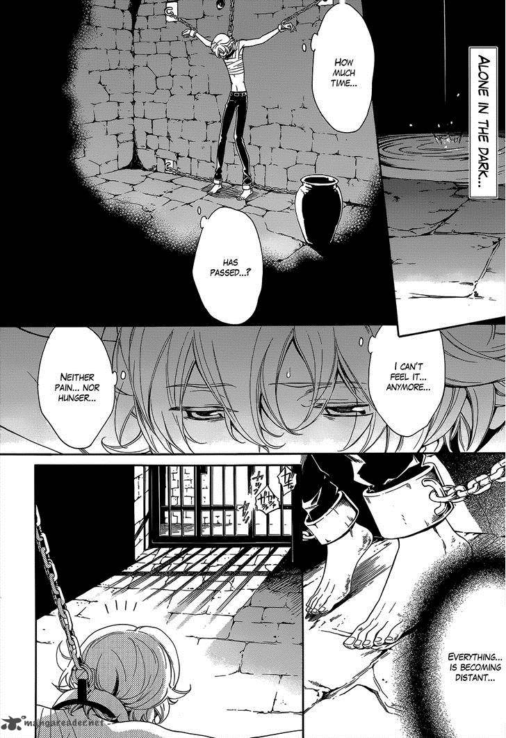 sennen_meikyuu_no_nana_ouji_20_4