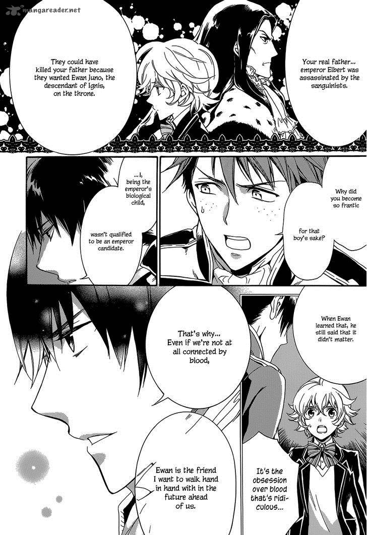 sennen_meikyuu_no_nana_ouji_20_8