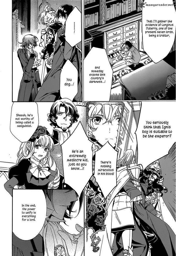 sennen_meikyuu_no_nana_ouji_21_15