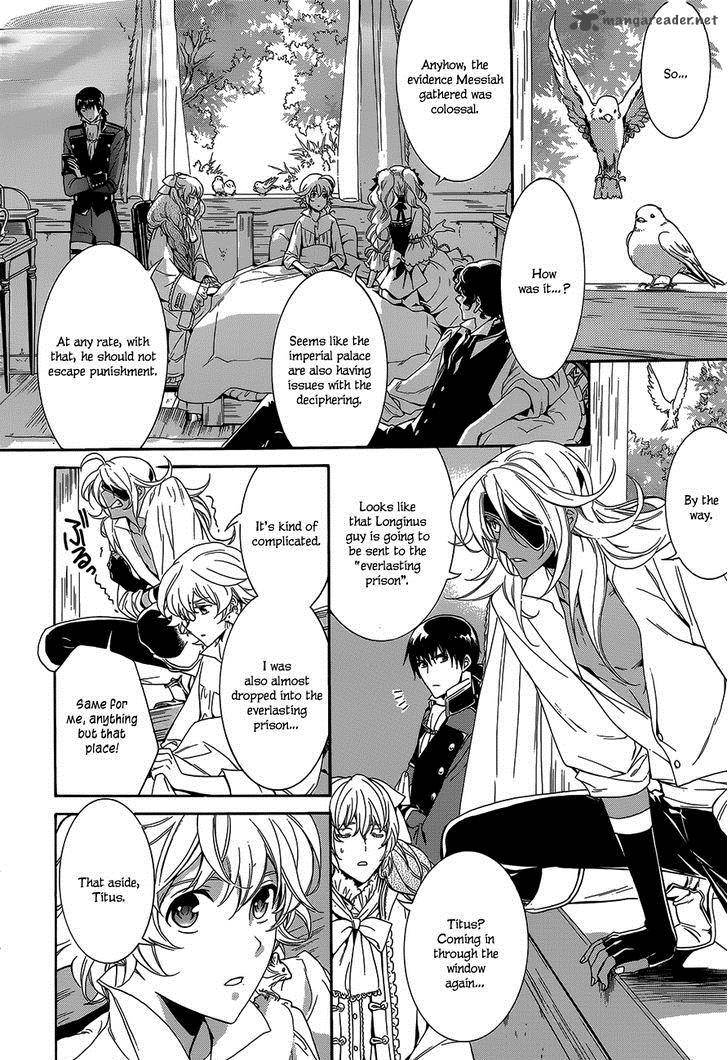 sennen_meikyuu_no_nana_ouji_21_17