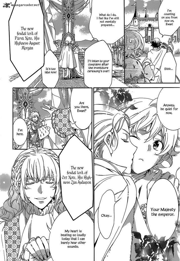 sennen_meikyuu_no_nana_ouji_21_23
