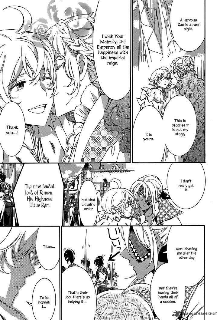 sennen_meikyuu_no_nana_ouji_21_24