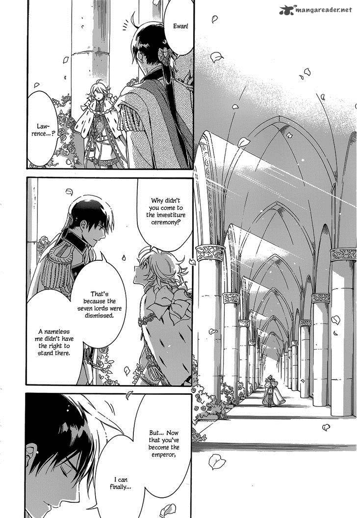 sennen_meikyuu_no_nana_ouji_21_29