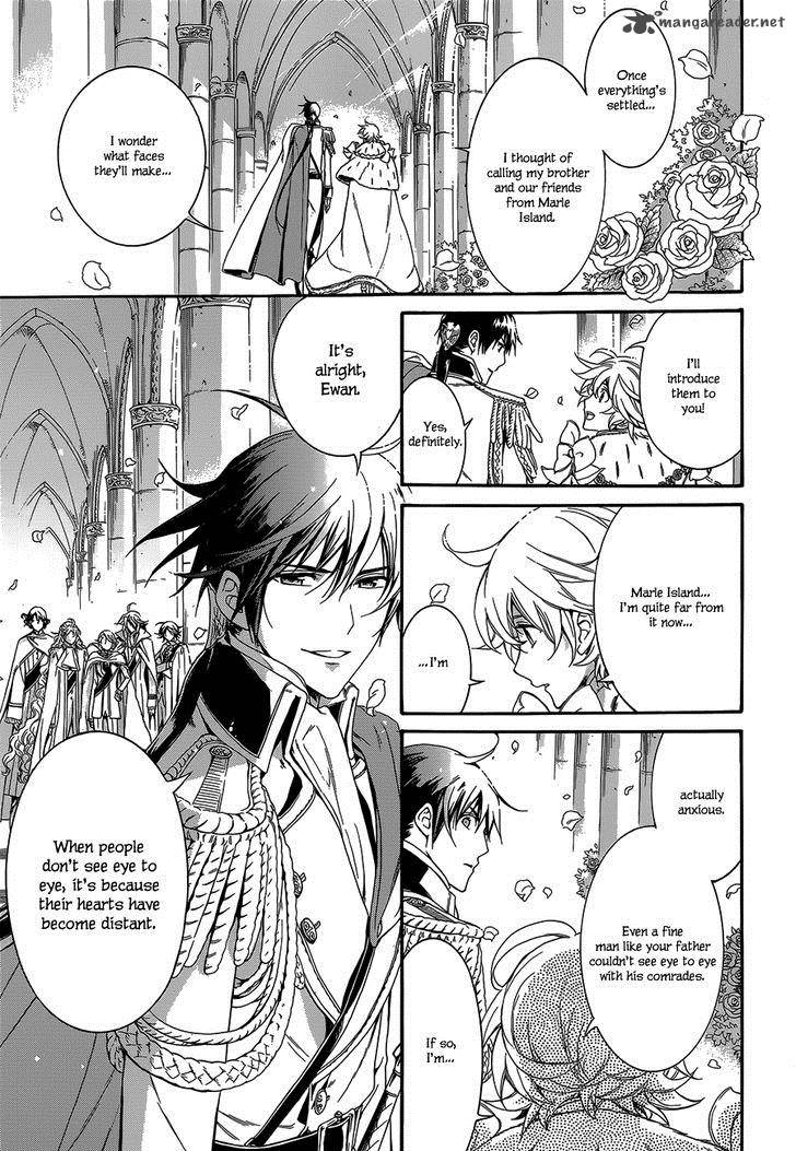 sennen_meikyuu_no_nana_ouji_21_32