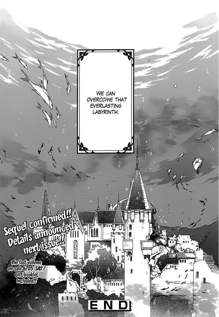sennen_meikyuu_no_nana_ouji_21_34