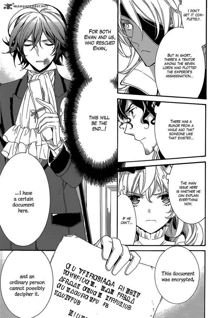 sennen_meikyuu_no_nana_ouji_21_6
