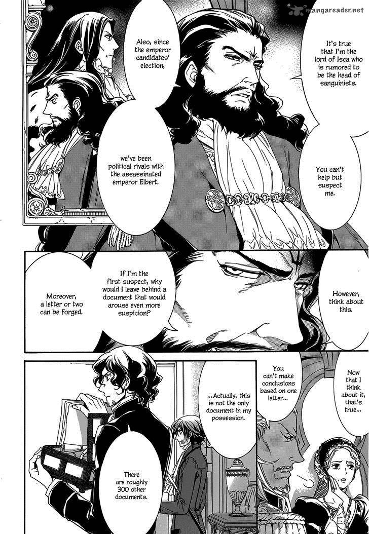 sennen_meikyuu_no_nana_ouji_21_9