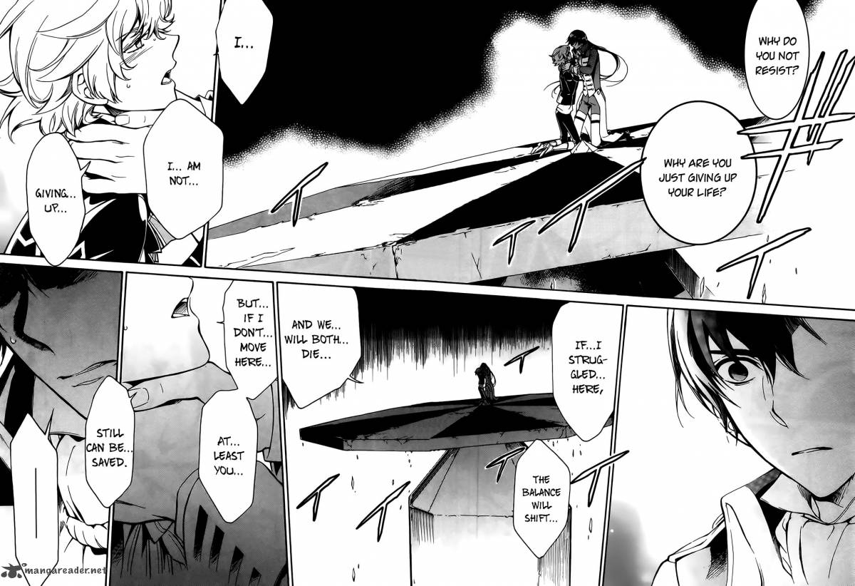sennen_meikyuu_no_nana_ouji_4_10