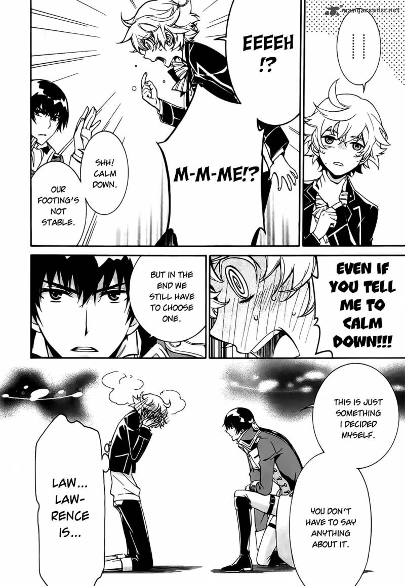 sennen_meikyuu_no_nana_ouji_4_15