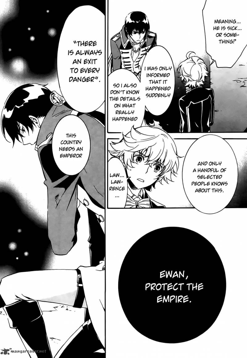 sennen_meikyuu_no_nana_ouji_4_17