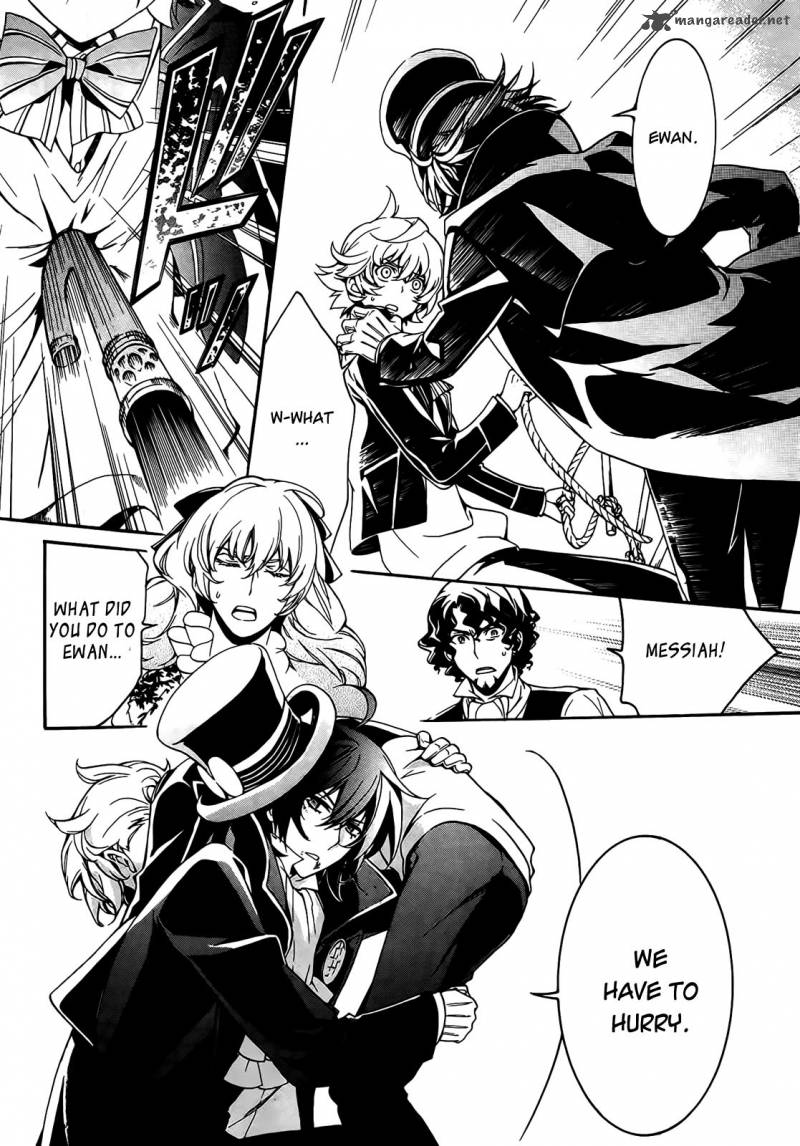 sennen_meikyuu_no_nana_ouji_4_34