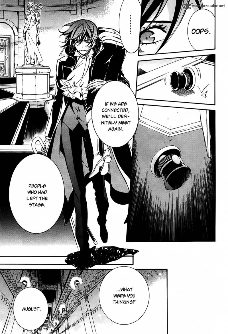 sennen_meikyuu_no_nana_ouji_4_35