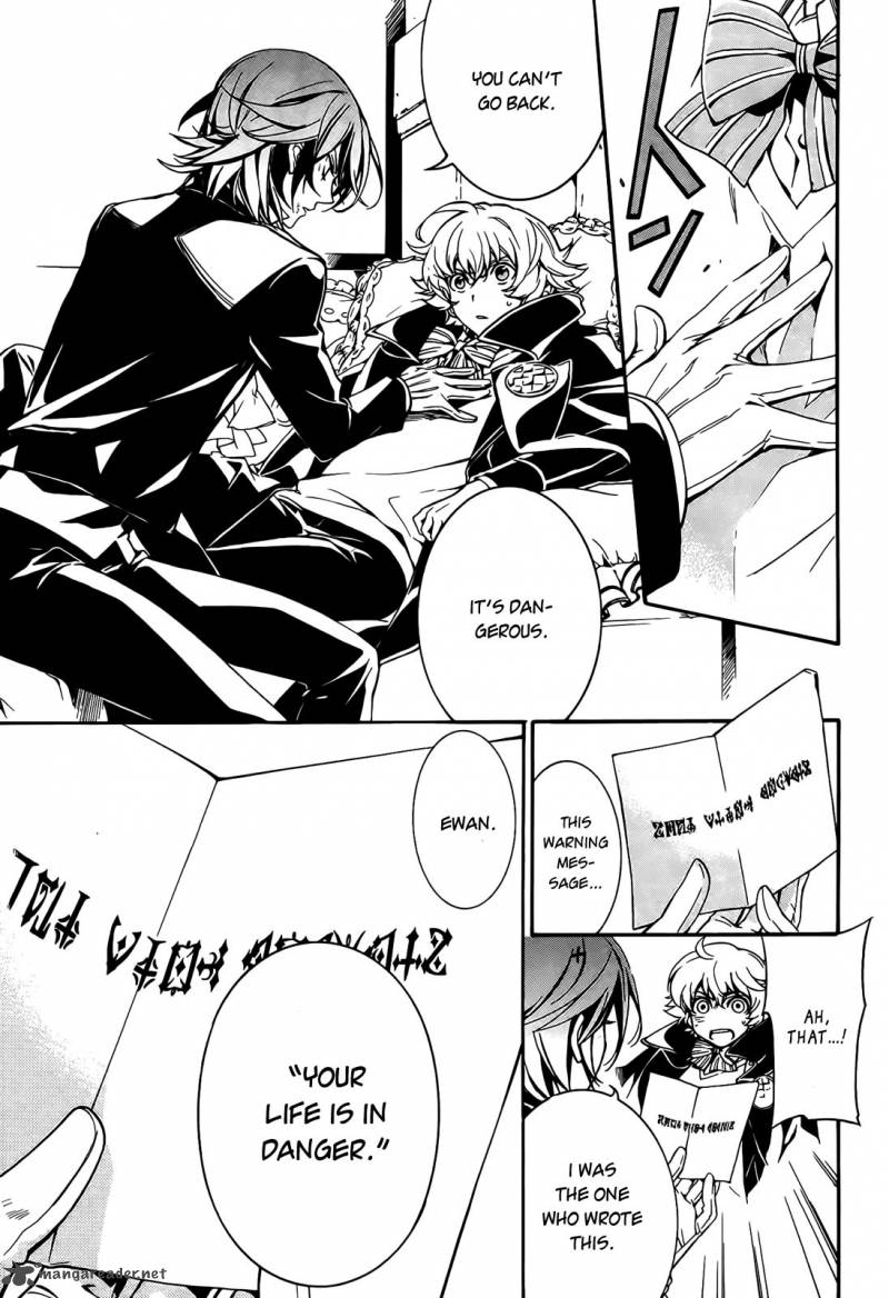 sennen_meikyuu_no_nana_ouji_4_39