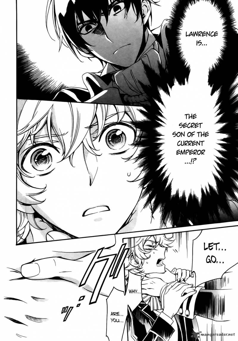 sennen_meikyuu_no_nana_ouji_4_4