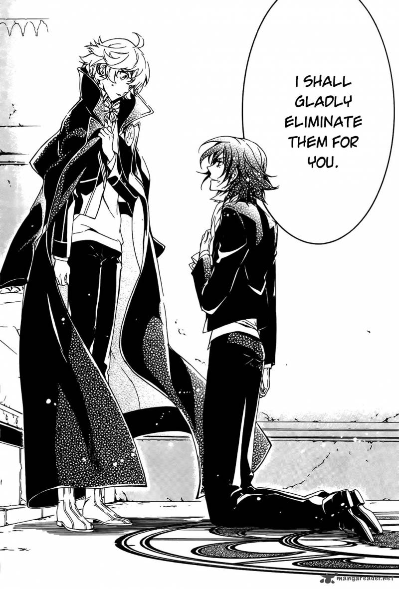 sennen_meikyuu_no_nana_ouji_4_42