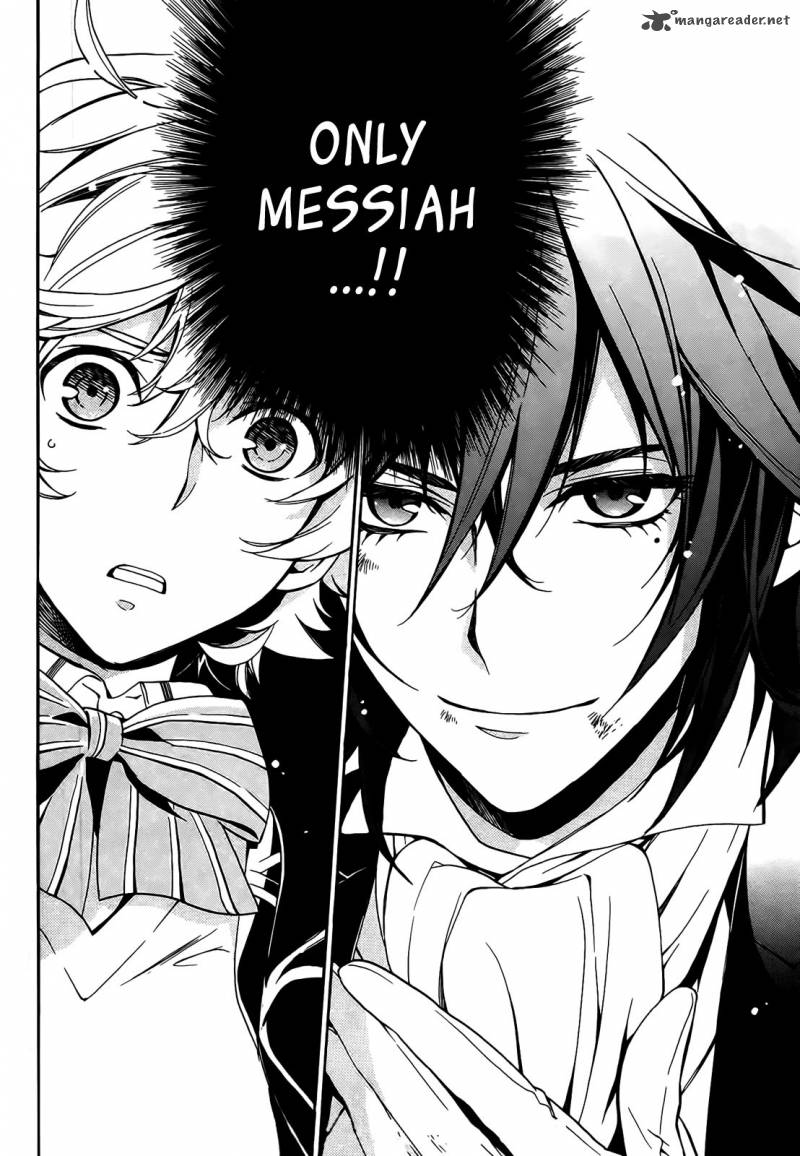 sennen_meikyuu_no_nana_ouji_4_46