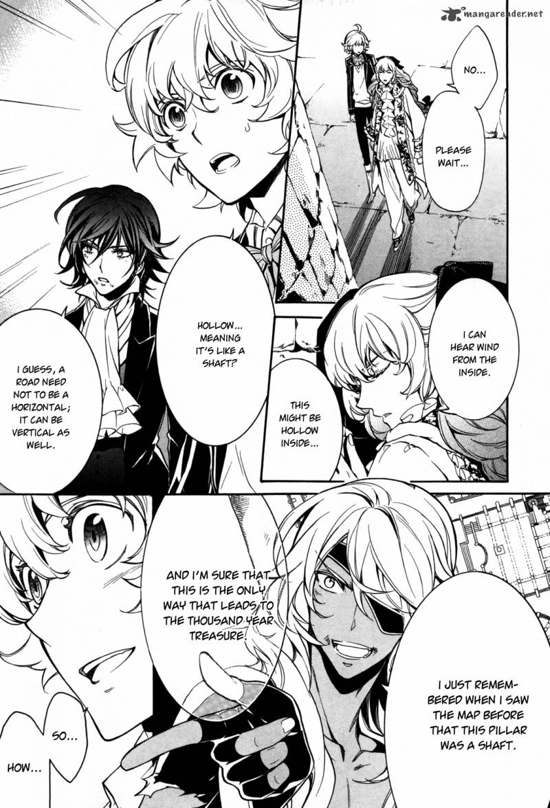 sennen_meikyuu_no_nana_ouji_6_11