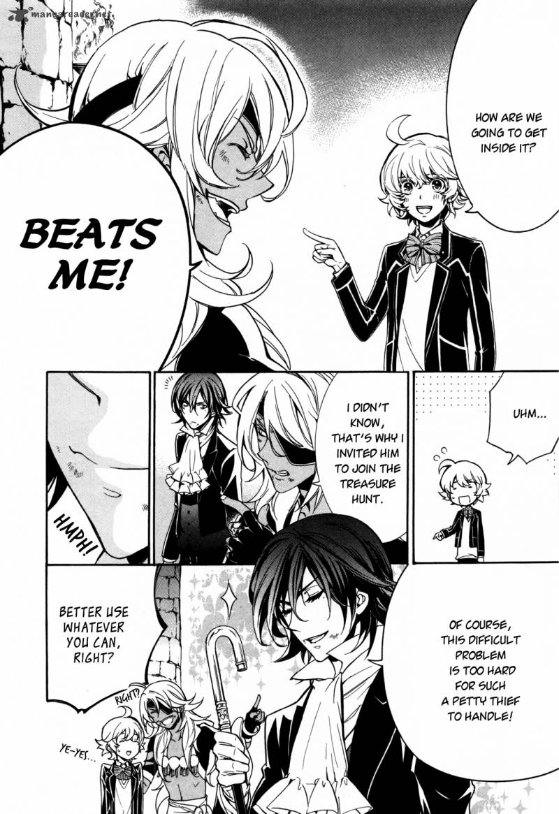 sennen_meikyuu_no_nana_ouji_6_12