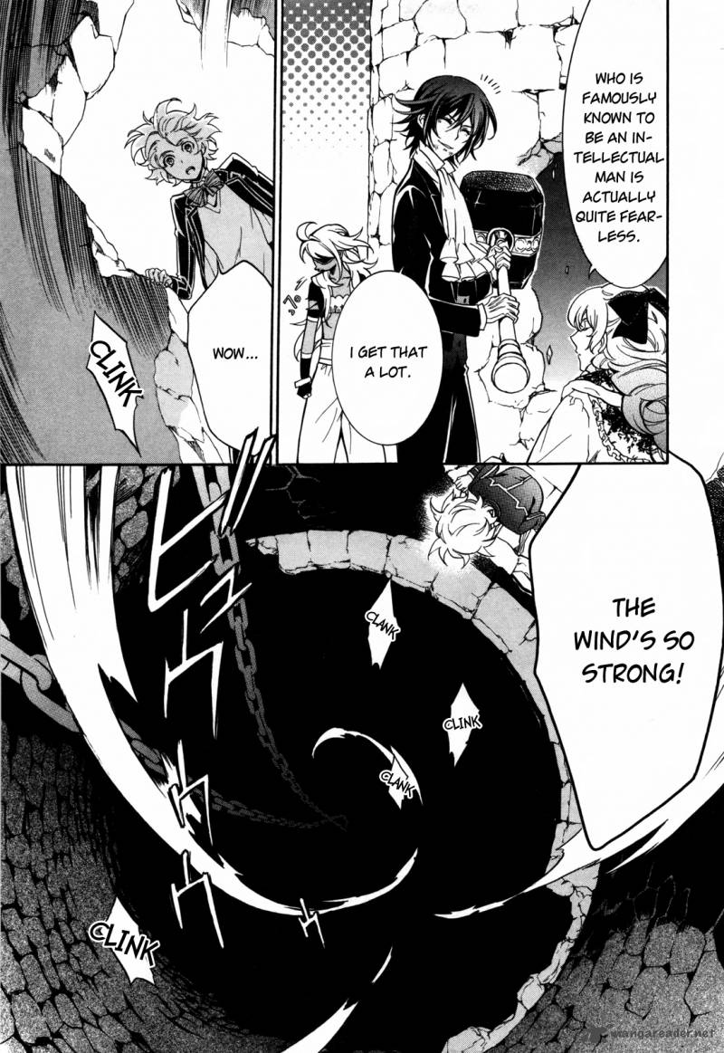sennen_meikyuu_no_nana_ouji_6_20