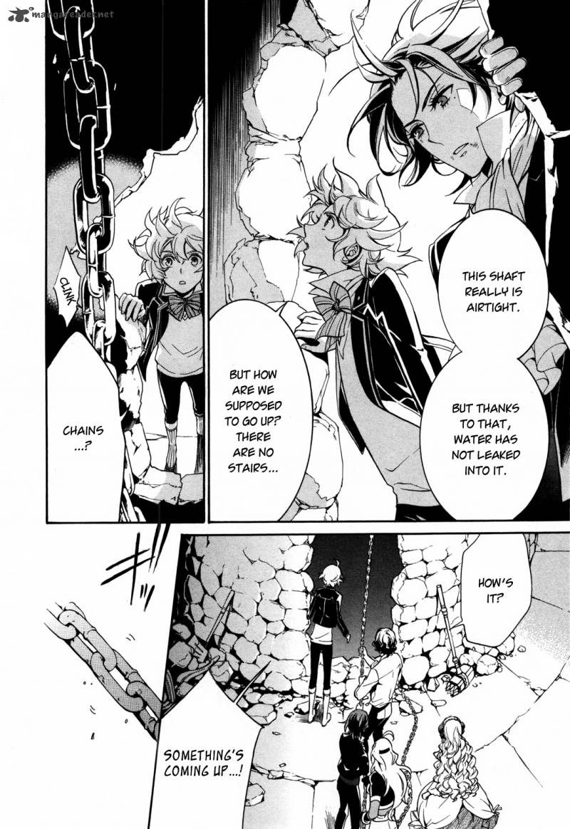 sennen_meikyuu_no_nana_ouji_6_21