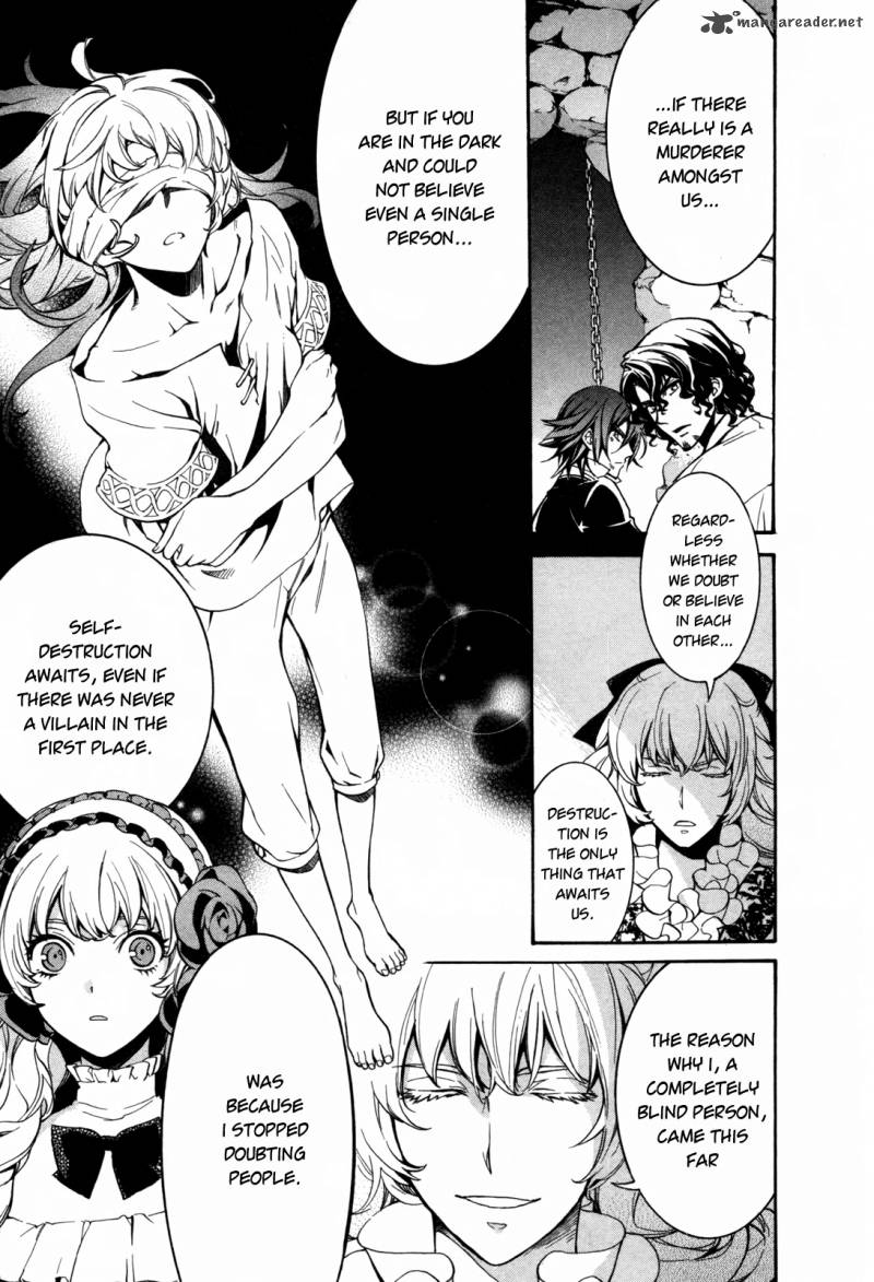 sennen_meikyuu_no_nana_ouji_6_28