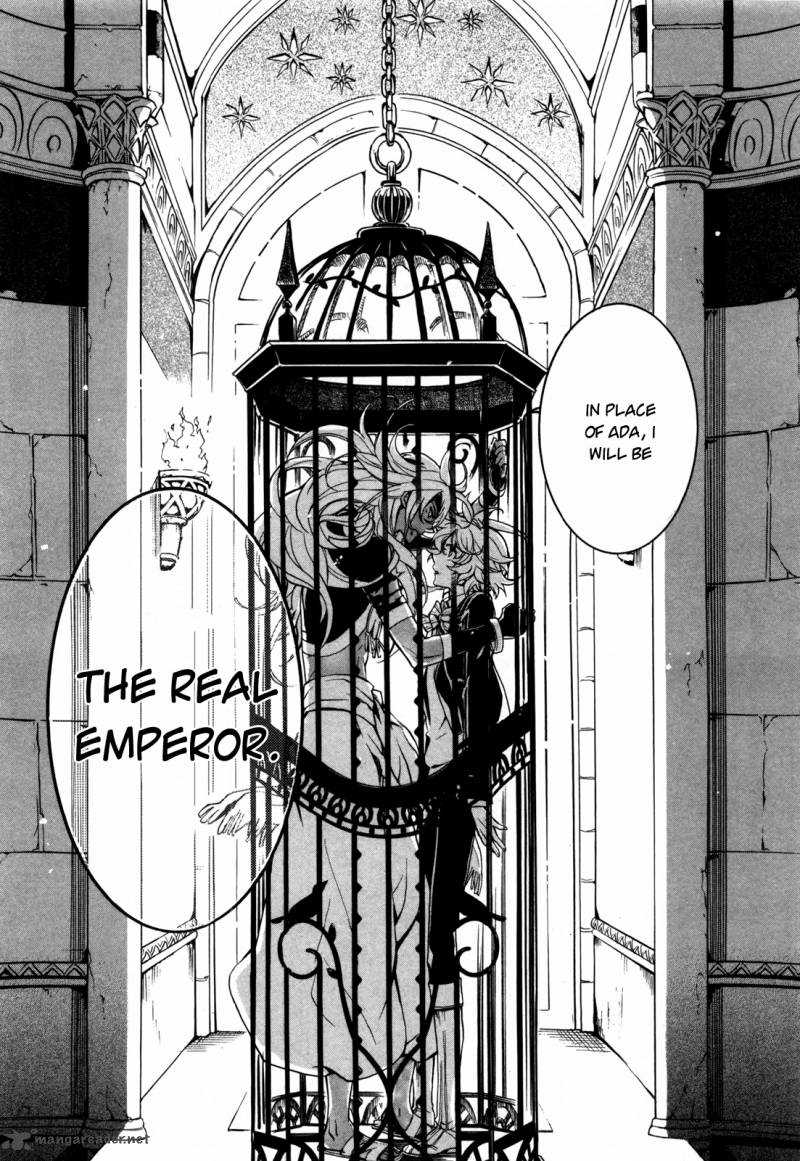 sennen_meikyuu_no_nana_ouji_6_37