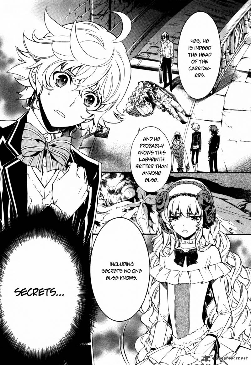 sennen_meikyuu_no_nana_ouji_6_5
