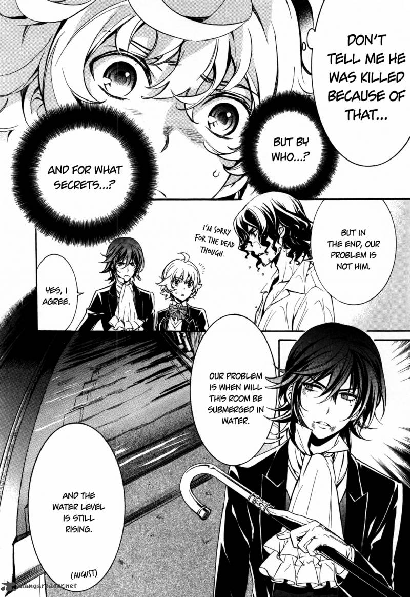 sennen_meikyuu_no_nana_ouji_6_6